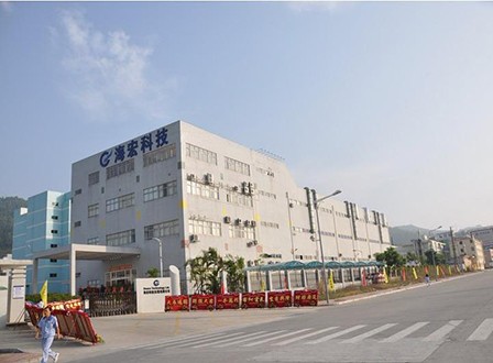 海宏科技-硅膠耳機激光微孔鐳雕